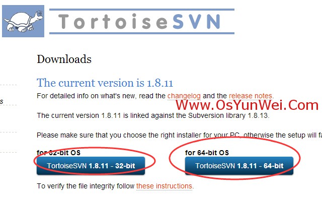 CentOS下源码编译安装配置SVN服务器