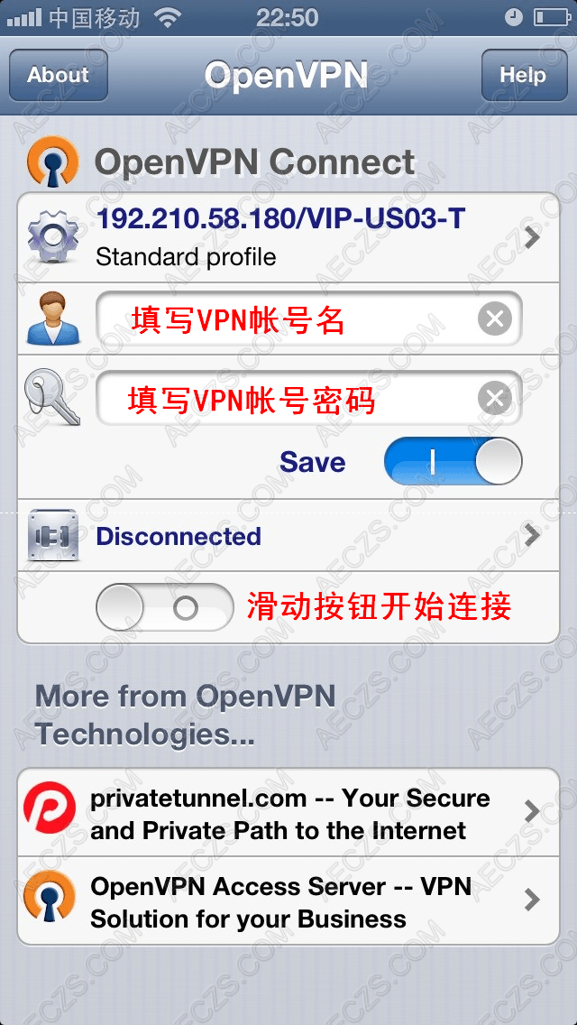 连接OpenVPN线路